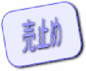 ����s����s���� ���n 1683.36���~